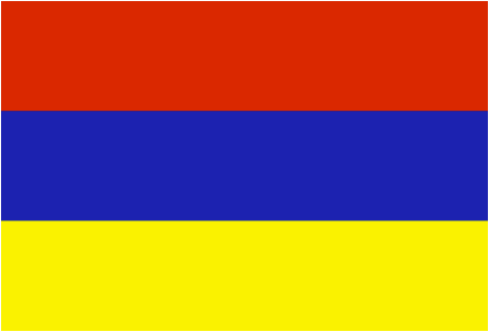 Flag of Armenia, one INSC partner country involved in training and tutoring projects with ENSTTI