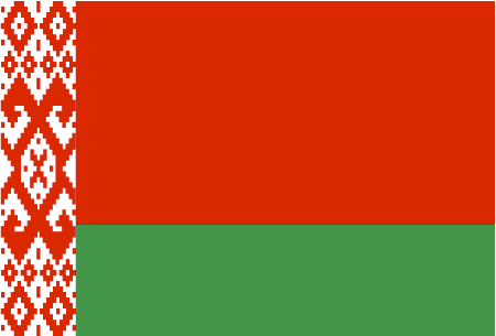 Flag of Belarus, one INSC partner country involved in training and tutoring projects with ENSTTI
