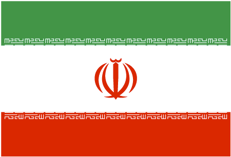 Flag of Iran, one INSC partner country involved in training and tutoring projects with ENSTTI