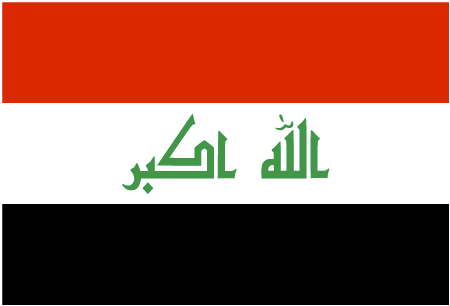 Flag of Iraq, one INSC partner country involved in training and tutoring projects with ENSTTI