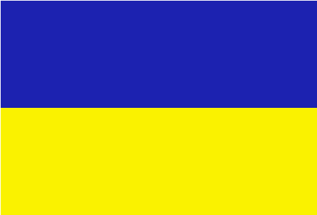 Flag of Ukraine, one INSC partner country involved in training and tutoring projects with ENSTTI